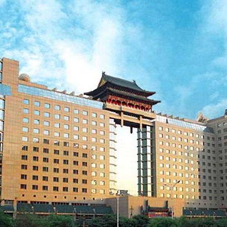 Beijing Jade Palace Hotel Eksteriør billede