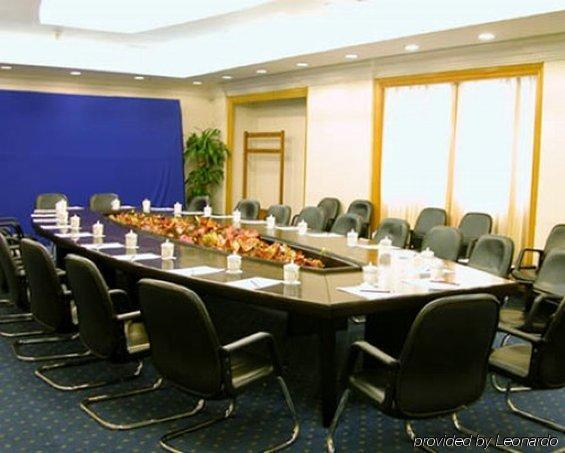 Beijing Jade Palace Hotel Faciliteter billede