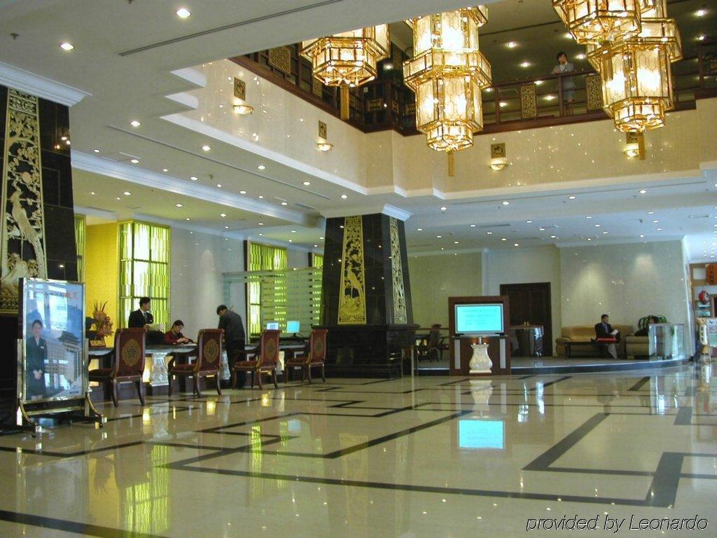 Beijing Jade Palace Hotel Interiør billede
