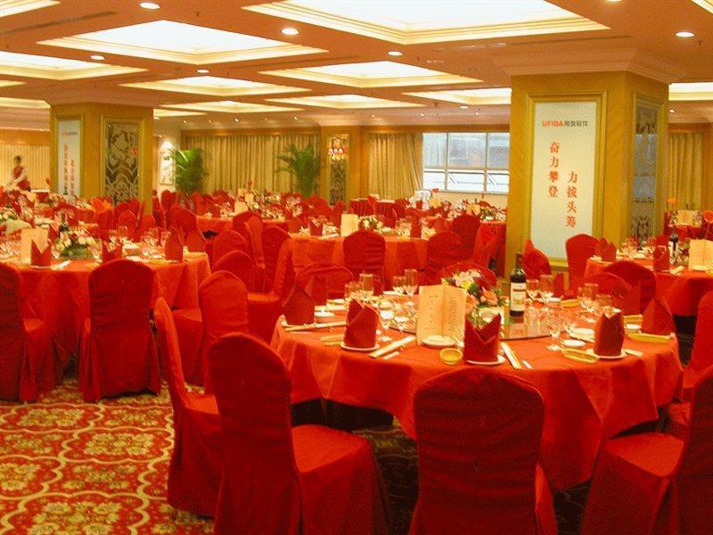 Beijing Jade Palace Hotel Eksteriør billede
